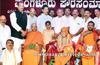 Udupi Pejawar seer brought in ceremonial  procession, felicitated